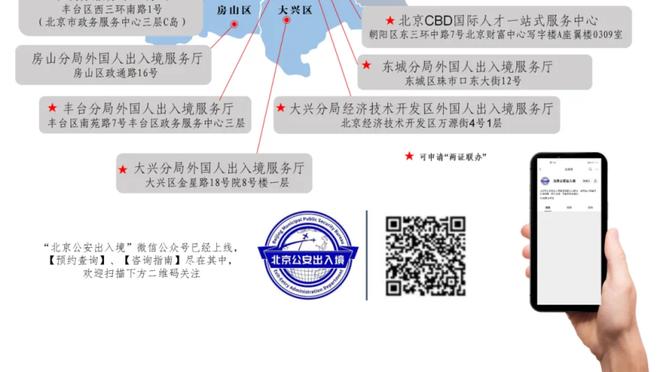 爱游戏登录入口网页